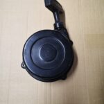 KÄSISTARTER SUZUKI KING QUAD