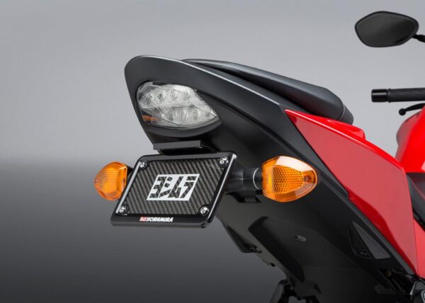 Yoshimura Suzuki Gsx-S750 2018 Fender Eliminator Kit