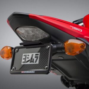 Yoshimura Suzuki Gsx-S750/Z 2015-16 Fender Eliminator Kit