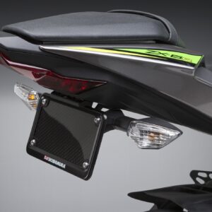 Yoshimura Kawasaki Zx-6R 2019 Fender Eliminator Kit