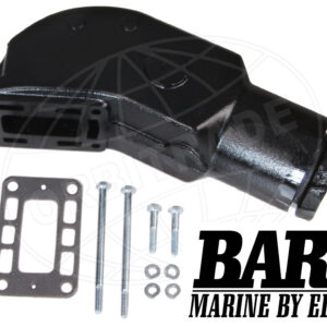 Orbitrade, exhaust bend