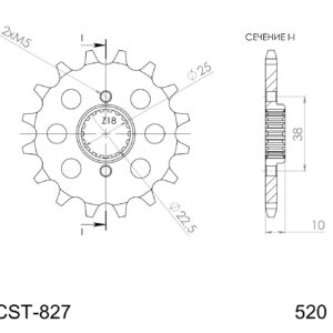 Supersprox Front Sprocket Husqvarna z13
