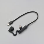 Daytona Cable USB-C -> USB-C