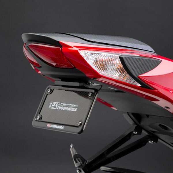 Yoshimura Suzuki Gsx-R750/600 2011-19 Fender Eliminator Kit