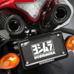 Yoshimura Yamaha Yzf-R1 2009-14 Fender Eliminator Kit
