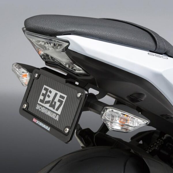 Yoshimura Kawasaki Ninja/Z 650 2017-21 Fender Eliminator Kit