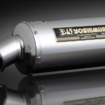 Yoshimura Full System Suzuki GSX-R750 85-87 (SS)