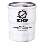 EMP Oil Filter Suzuki DF70-DF350 / J/E 200/225HP