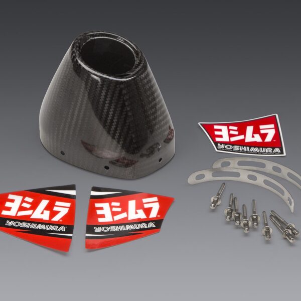 Yoshimura Rs4 Carbon End Cap