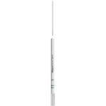 Shakespeare 5225-XT fibreglass VHF antenna white