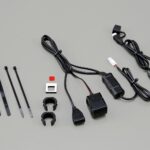 Daytona 12V USB/Cigarettelighter socket