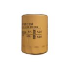 Bronco Hydraulic oil filter for Backhoe 77-13000
