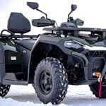 ATV Trapper Guardian 550L EPS
