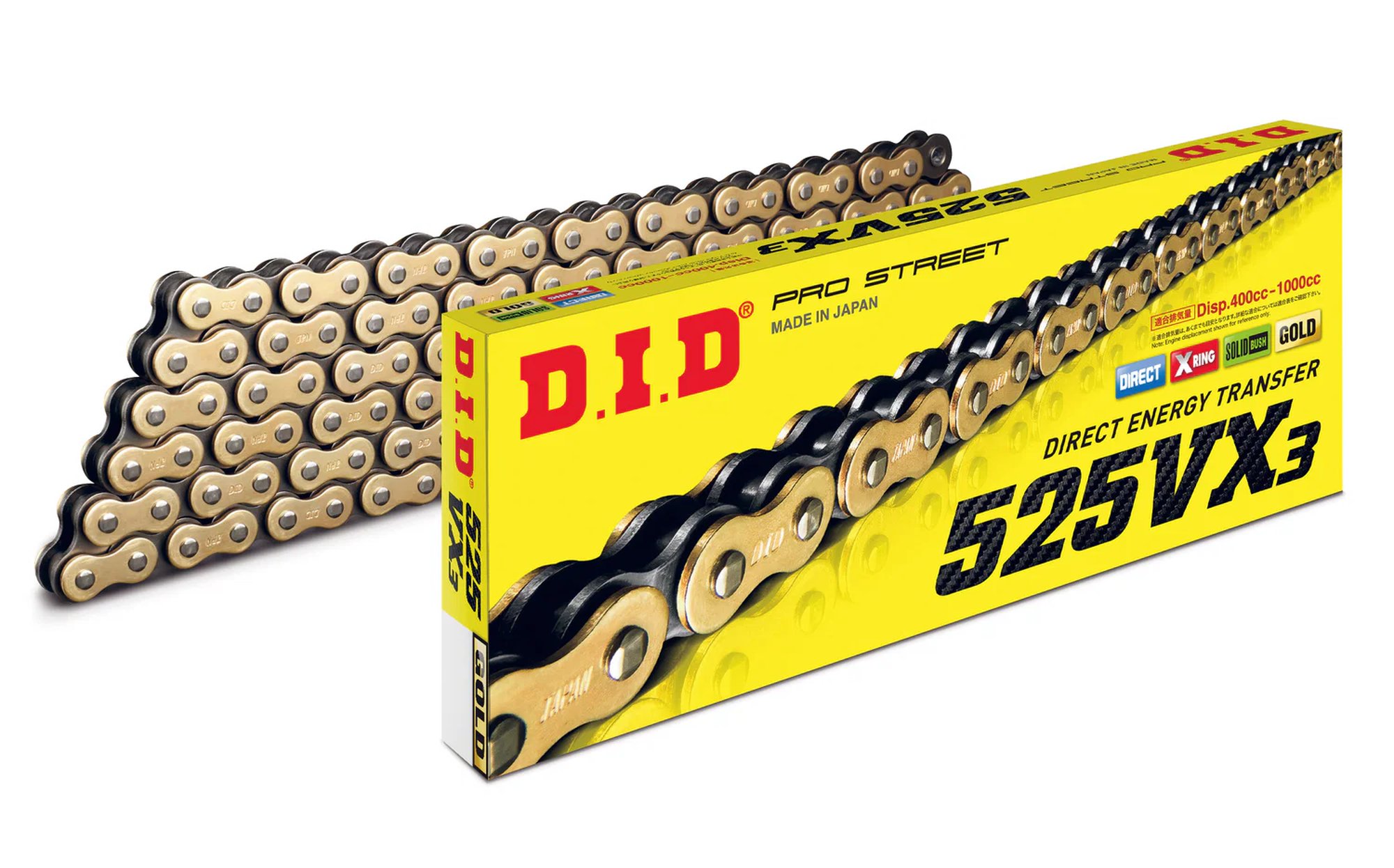 D.I.D 525VX3 G&B Chain+Connecting link rivet type (ZJ)