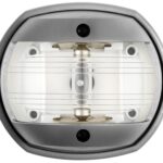 Shpera Compact navigation light bow white RAL 7042
