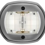 Shpera Compact navigation light stern white RAL 7042