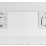 Inspection hatch white 600x250