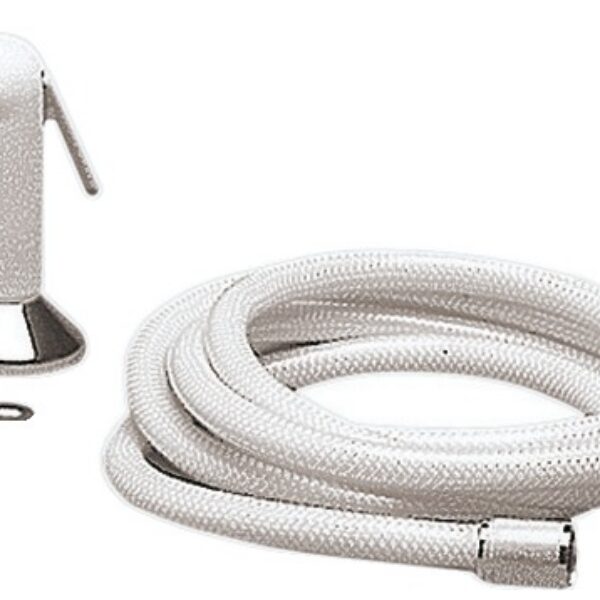 Utility shower 2.5m hose white