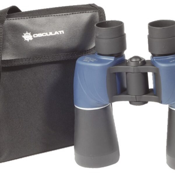 BINOCULARS 7*50
