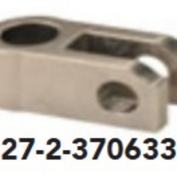 Swivel only